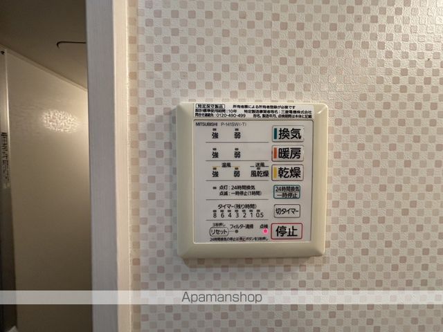 BONHEURの内装写真