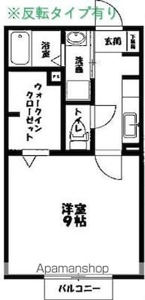 トラッフォード[1K/30.05m2]の間取図