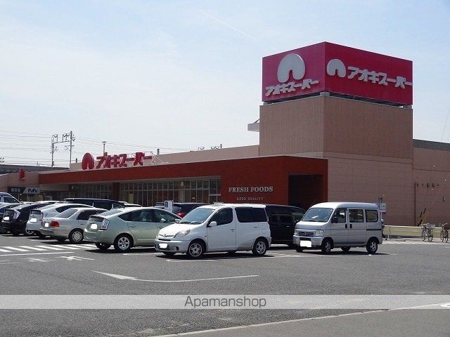 Casa KAHARAの周辺写真