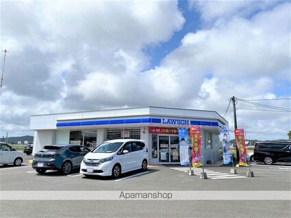 レオパレスティール[1K/23.71m2]の周辺2