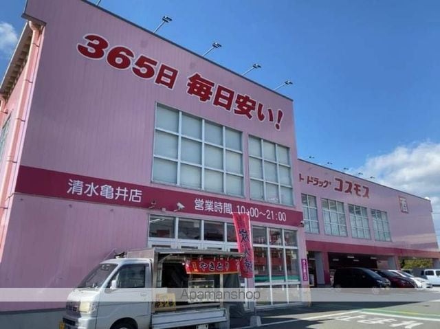 ボヌール八景水谷の周辺写真