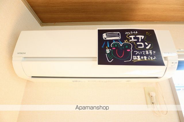 コーポ田中の内装写真
