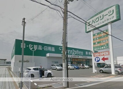 ファシナシオン毛見Ⅱ[2LDK/55.32m2]の周辺1