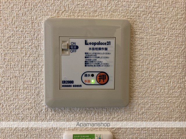 レオパレスSHALOMの内装写真