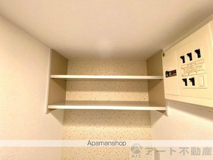 エコール久米[1K/28m2]の内装6
