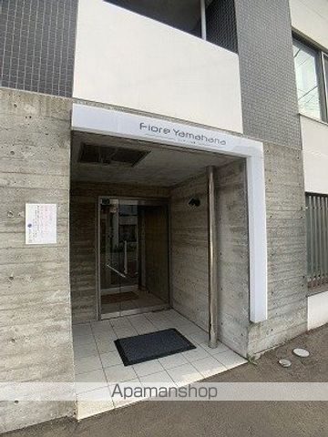 フィオーレ山鼻の玄関写真
