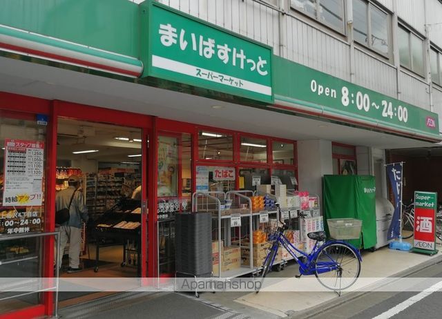 コンフォリア桜上水の周辺写真