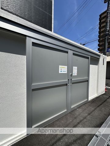 FUERZAFUKUSHIMAのその他写真