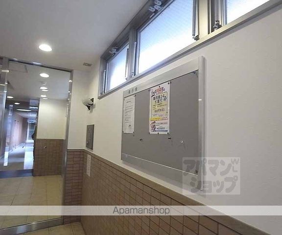 アーバネックス室町のその他写真
