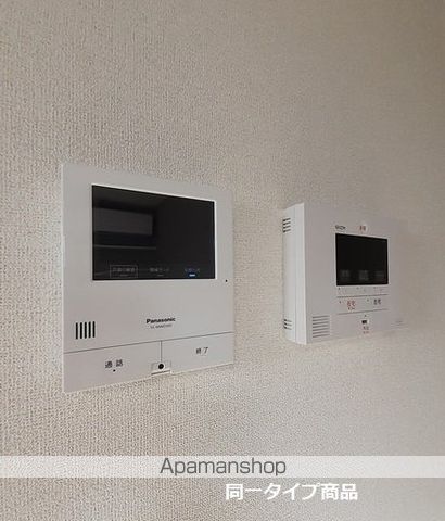 ヒカルサ新潟沼垂西の内装写真