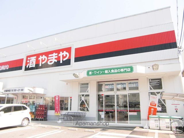 ライブガーデン江坂VIIIの周辺写真
