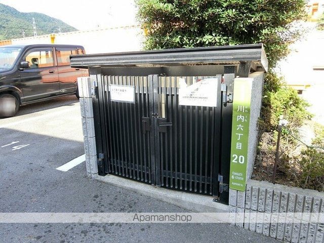 セジュール清水　Ｂ棟[2LDK/59.16m2]の共用部2