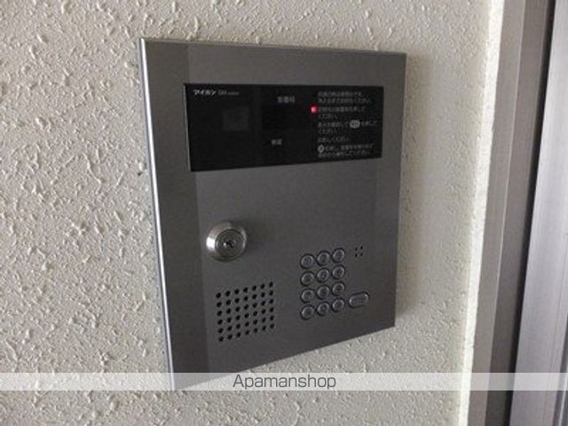 カトレア南郷2のその他写真