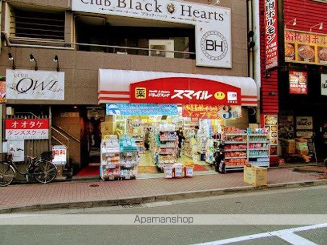 レジディア千駄木の周辺写真