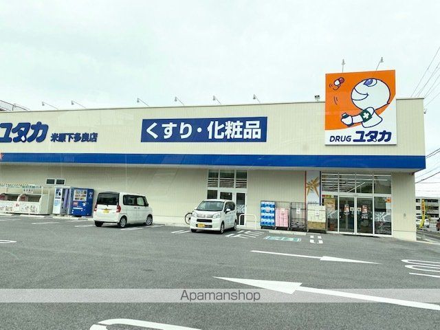 グランドソレーユ壱番館の周辺写真