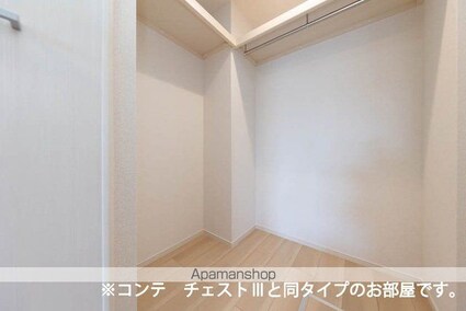 ラクーン守山[1LDK/42.59m2]の収納