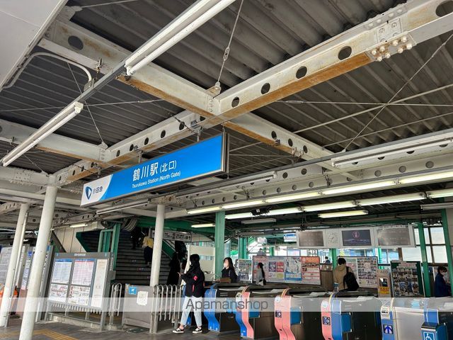 町田市 2階建 築35年の周辺写真
