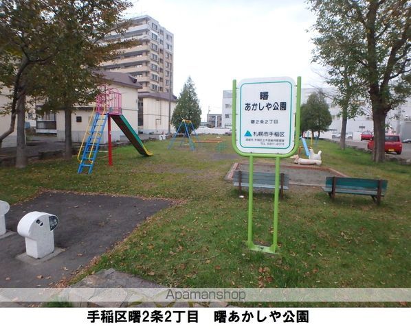レオパレススカーレットの周辺写真