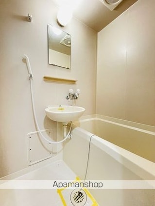 グランコート[1K/18.04m2]のバス