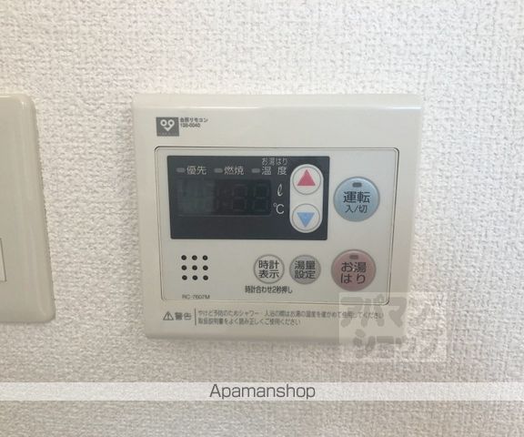 イトーピア向日の内装写真