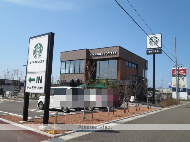 オリエンタルコートBの周辺写真