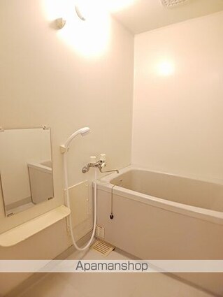 メゾンクレセラⅡ[2DK/47.23m2]のバス