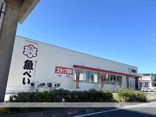 ハイツ山本Cの周辺写真