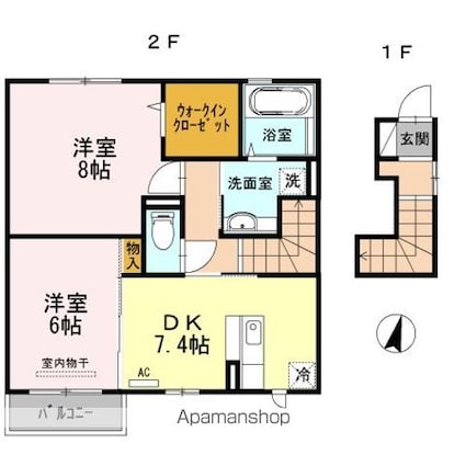 ロジュマントヨキ[2DK/58.53m2]の間取図
