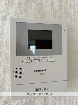 スカイビュー高須台[3LDK/75.01m2]のセキュリティ