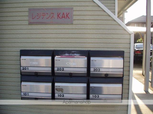 レジデンスKAKの玄関写真