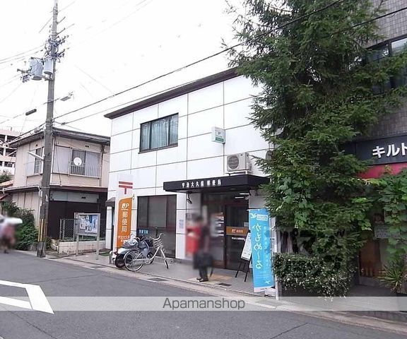 高木ハイツの周辺写真