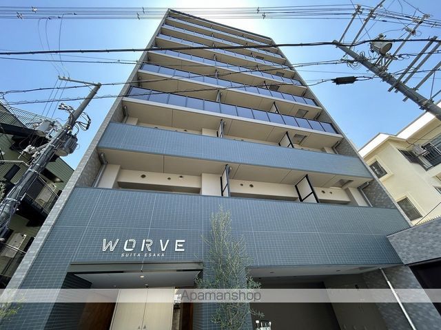 WORVE吹田ESAKAの外観写真