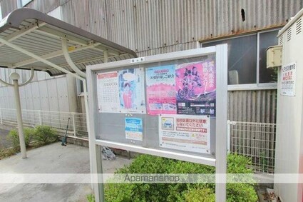 香川県高松市郷東町[1R/32.9m2]の共用部2