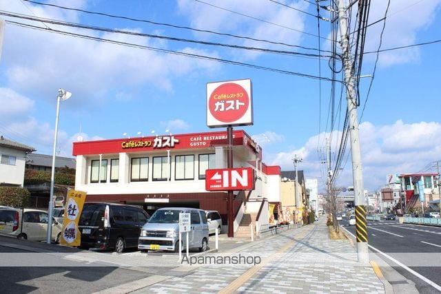 コーポNEWナガタの周辺写真