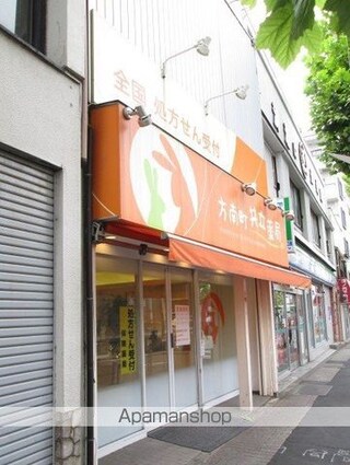 ウェルスクエア方南町Ⅱ[2LDK/45m2]の周辺3