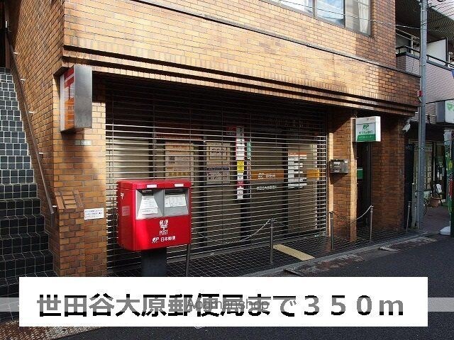 アルバーダ・Ｋ[1DK/36.12m2]の周辺5
