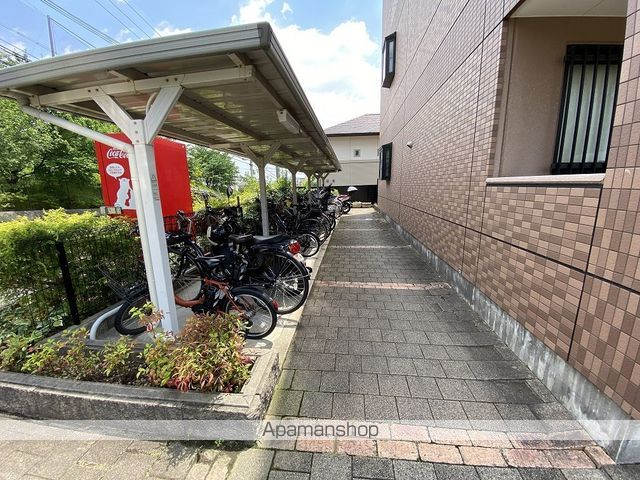 ラディアントのその他写真