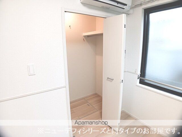 エルミタージュ今泉の内装写真