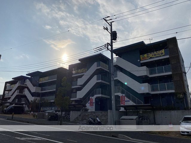 カレッジヒルズの外観写真