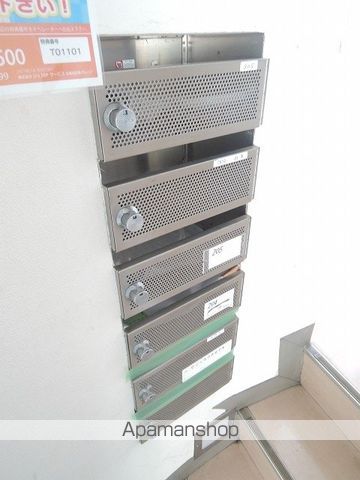 フォレストヒルズ宮の森のその他写真