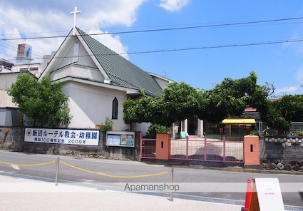 楯アパート[3K/48.6m2]の周辺6