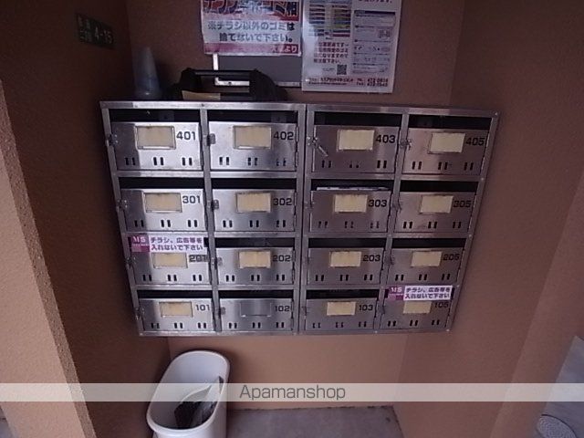 たちばな壱番館のその他写真