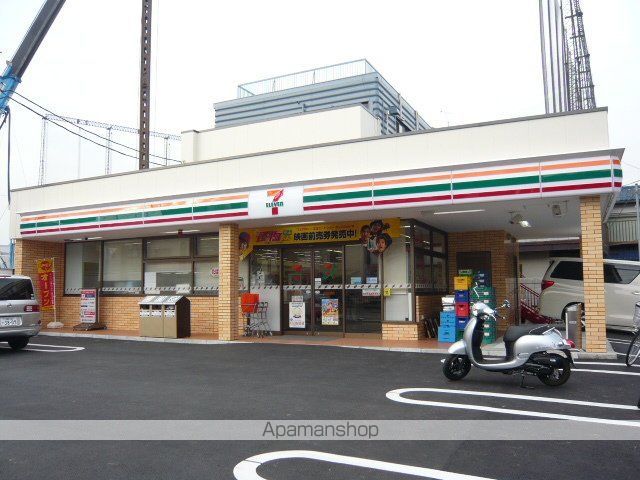 レオパレスメイゾンチュトワイエの周辺写真