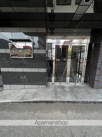 ワイズパークの玄関写真