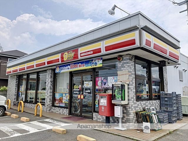 アンプルール リーブル 悠Iの周辺写真