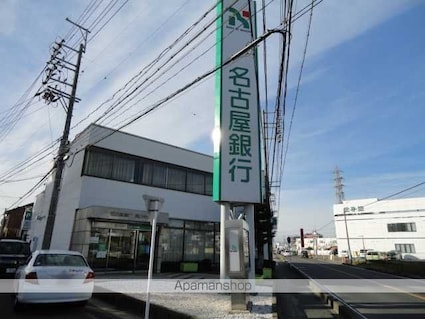 ドエル・カルミア[2LDK/48.61m2]の周辺4