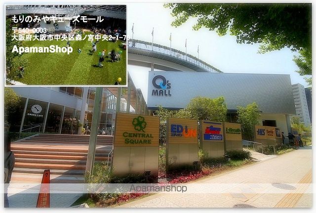 リバーライズ谷町4の周辺写真
