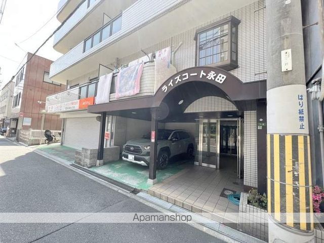 ライズコート永田のその他写真