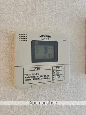 ルミナスビラ石橋の内装写真