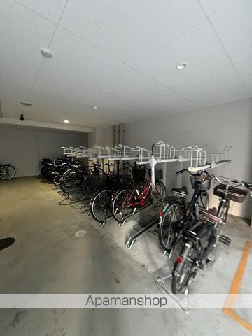 ARISTOOGIMACHIのその他写真